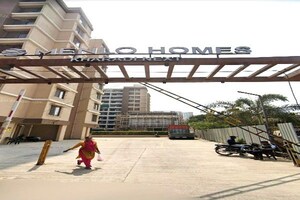 2 BHK Apartment – Exterior View View at Menlo Homes Kharadi, Kharadi - for Rent