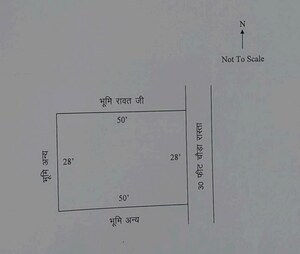 Plot Area in  Plot at Raipur – for Sale