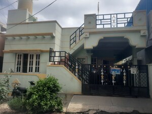 2 BHK Independent House For Sale in Akshya Nagar