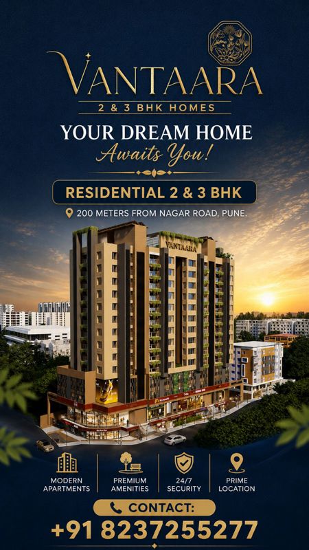 2 BHK 800 Sq.Ft. Apartment in Shroff Vantaara