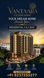 2 BHK 800 Sq.Ft. Apartment in Shroff Vantaara
