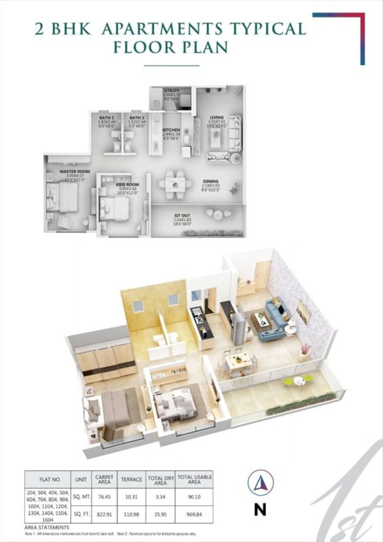 Floor Plan, ganga-arcadia 3 Bedroom 1275 Sq.Ft. Apartment In Kharadi Pune 10458165