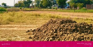 Plot Area in  Plot at Gangapur – for Sale