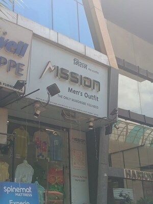  Office Space For Rent in Hari Om Plaza, Borivali East