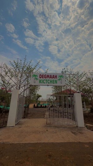  Plot – Exterior View View at Degma kh - for Sale
