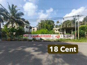  Land For Sale in Palarivattom