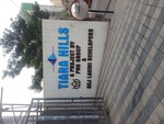 1 BHK + Pooja Room 388 Sq.Ft. Apartment in Tiara Hills