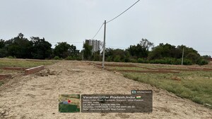  Plot – Exterior View View at Rudra Aadharshila, Rohania - for Sale