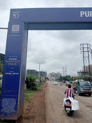  Apartment – Exterior View View at Wagholi - for Sale