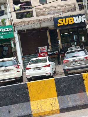  Shop – Exterior View View at South Extension I - for Rent