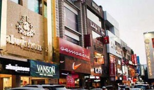  Shop – Exterior View View at South Extension - for Rent