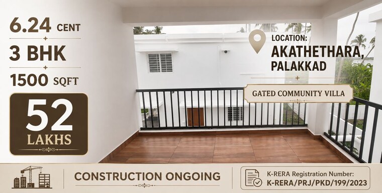undefined, olavakode 3 Bedroom 1500 Sq.Ft. Villa In Olavakode Palakkad 10460374