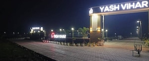  Plot – Exterior View View at KSD Yash Vihar, Pataudi - for Sale