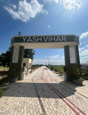  Plot – Exterior View View at KSD Yash Vihar, Pataudi - for Sale
