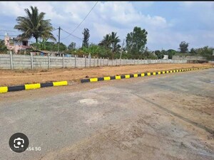  Plot For Sale in Anekal