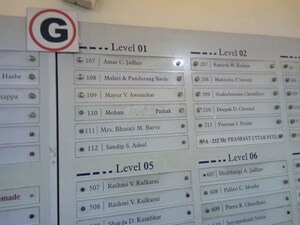   Apartment at Chikhali – for Sale