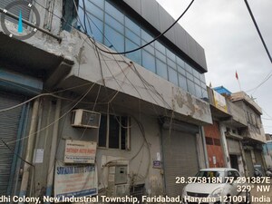  Industrial Plot For Sale in Hardware Colony