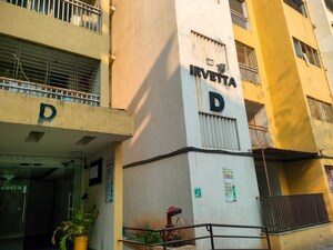 Apartment – Exterior View View at Nandap - for Sale