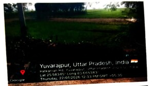  Plot – Exterior View View at Phulwaria - for Sale