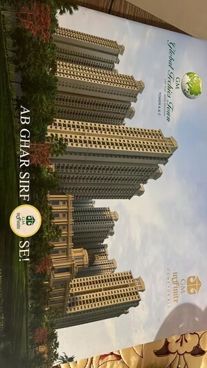 3 BHK Apartment For Sale in GM Infinite E City Town, Electronic City Phase I