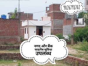 Plot – Exterior View View at Ramadevi - for Sale