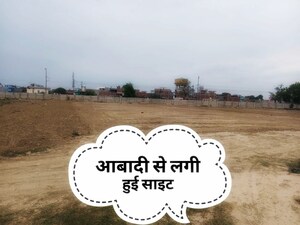 Plot Area in  Plot at Ramadevi – for Sale