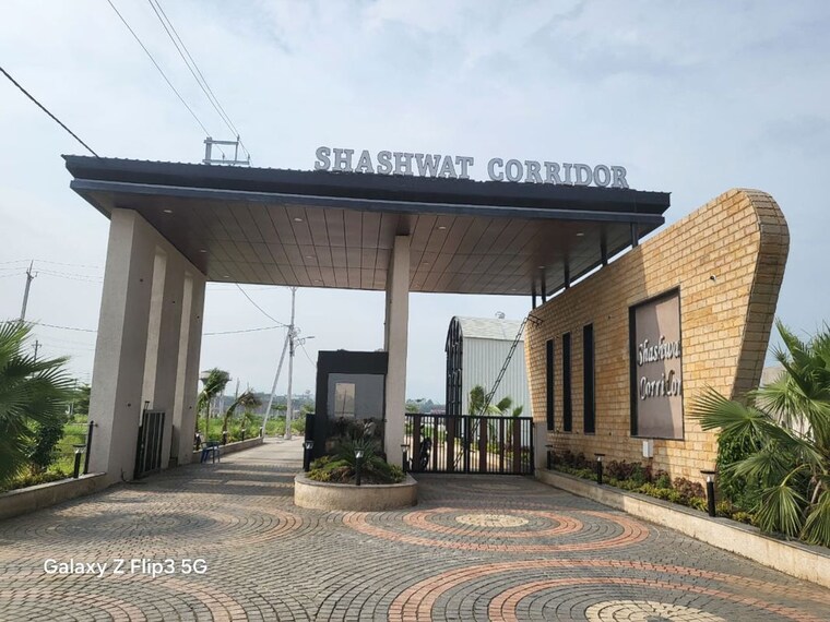 Exterior View, ringnodiya  850 Sq.Ft. Plot In Ringnodiya Indore 10461806