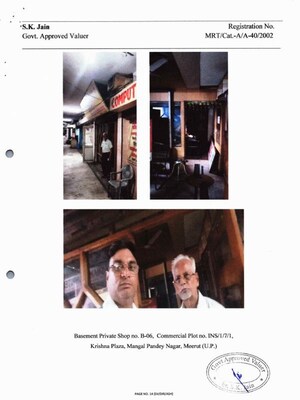  Shop For Sale in Krishna Nagar