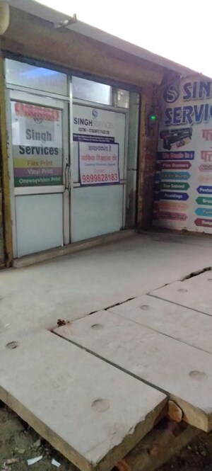  Industrial Plot – Exterior View View at Lakhpat Colony - for Rent