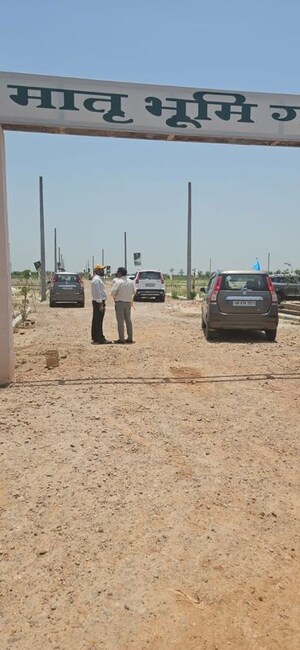  Plot For Sale in Govardhan