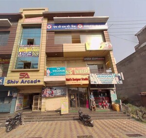  Office Space For Sale in Ganga Nagar