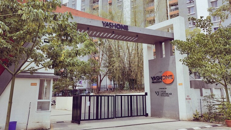 Exterior View, vilas-javdekar-yash-one 1 Bedroom 400 Sq.Ft. Apartment In Pirangut Pune 10462883