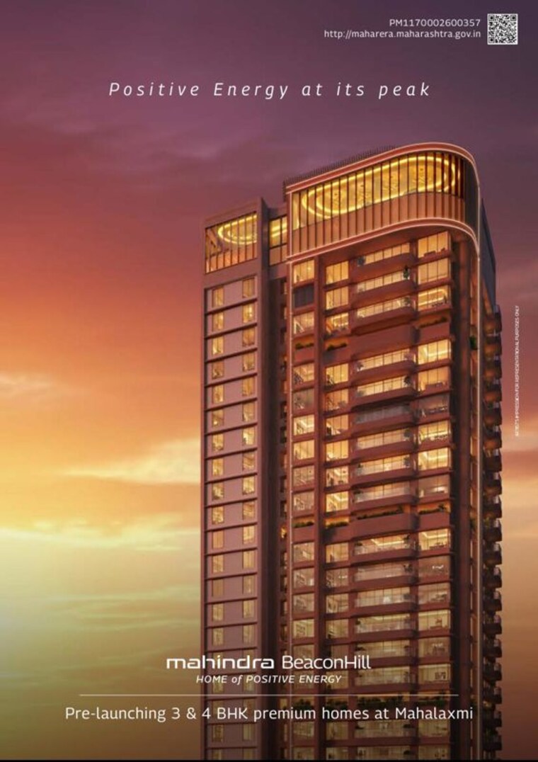 Exterior View, mahindra-beaconhill 4 Bedroom 1800 Sq.Ft. Apartment In Agripada Mumbai 10463496