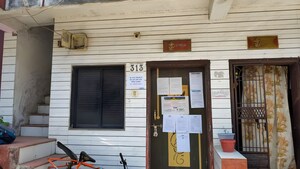  Independent House – Exterior View View at Karanj - for Sale