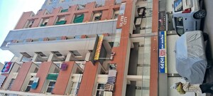  Shop For Sale in Dharam Nagar