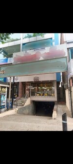 1200 Sq.Ft. Retail Shop in Whitefield