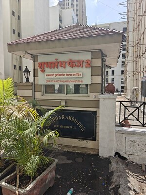 1 BHK Apartment – Exterior View View at Shubarambh Apartments, Manpada - for Rent