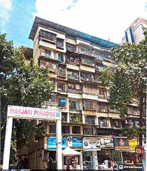  Apartment – Exterior View View at Kharghar - for Sale