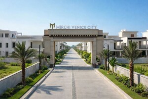 3 BHK Villa – Exterior View View at Venice City, Kollur - for Sale