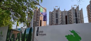 1 BHK Apartment For Sale in Kashish Manor One, Sector 111