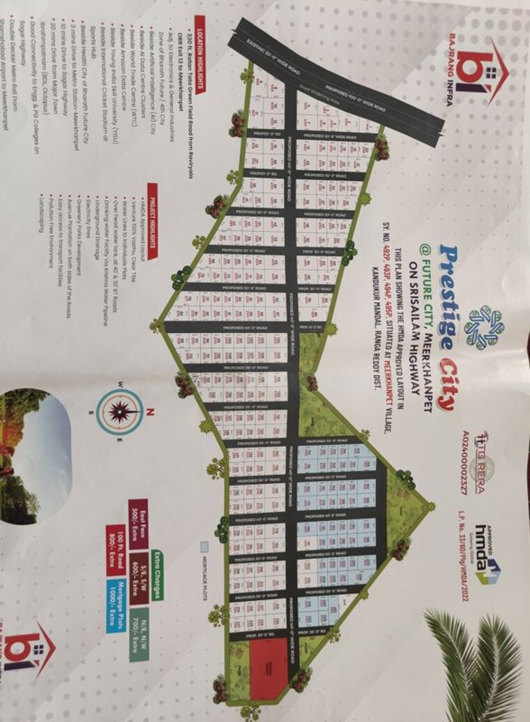 Map Location, mirkhanpet  200 Sq.Yd. Plot In Mirkhanpet Hyderabad 10465849