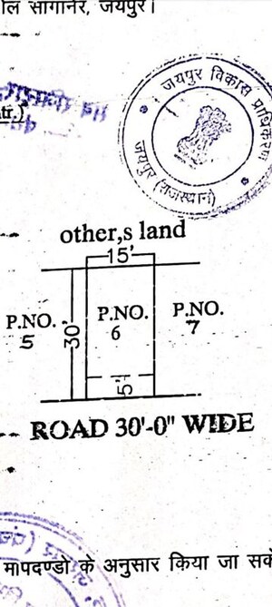 Plot Area in  Plot at VRB Roop Raj Enclave, Mandau – for Sale