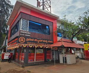  Office Space – Exterior View View at Navanagar - for Rent