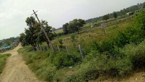 Plot Area in  Land at Mahadevapura – for Sale
