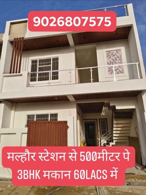 3 BHK Villa For Sale in Gomti Nagar