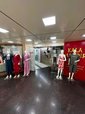Floor Plan in  Shop at Athwa – for Sale