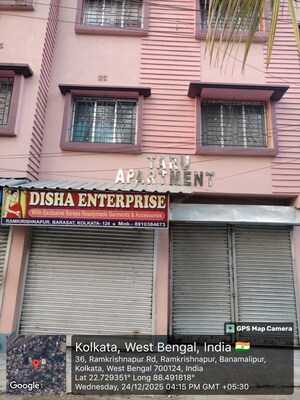  Apartment – Exterior View View at Ramkrishna Pally - for Sale