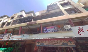  Apartment For Sale in Okha