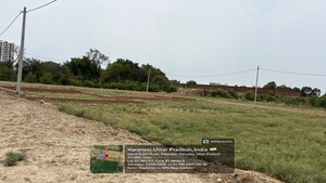Plot Area in  Plot at Rudra Aadharshila, Rohania – for Sale