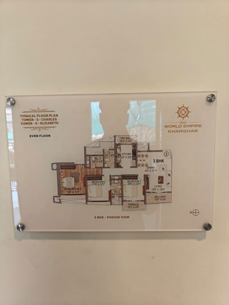 Master Plan, paradise-sai-world-empire 3 Bedroom 1258 Sq.Ft. Apartment In Kharghar Navi Mumbai 10468101